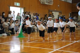 「フレー！フレー！ へ・い・わ！！」